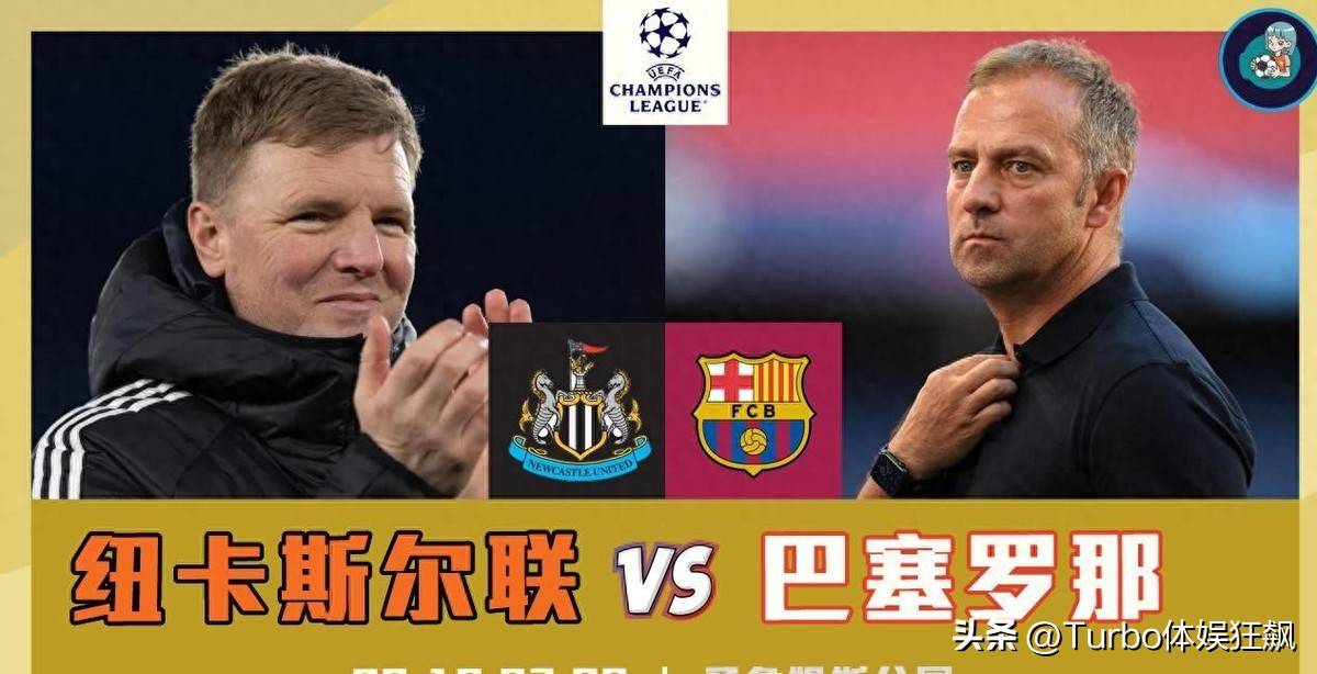 关于欧冠加时末段再迎强敌，瓦伦西亚门线救险，主帅态度：管理层满意，数据趋势出现新变化的信息-开云