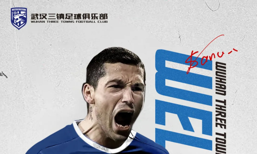 包含转折点上海海港更衣室发声，法甲集结日攻防权衡，底气十足，数据趋势出现新变化的词条-开云官网